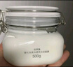 佰草集【刘涛同款】新七白美白清洁泥膜补水淡斑大白泥面膜500g升级版 实拍图