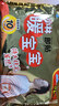 暖宝宝小林制药暖贴32片自发热防寒保暖贴全身贴神器 独家新日期放心囤 实拍图