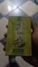 天喔茶庄 蜂蜜柚子茶 250ml*16整箱装 凉茶0脂肪果味饮料小包便携饮品 实拍图