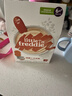 小皮（Little Freddie）有机益生菌高铁果蔬米粉胡萝卜味160g*1盒6月+婴儿米糊宝宝米粉 实拍图