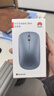 华为无线鼠标 Slim 青春版星闪款 蓝牙星闪双技术 适配平板 笔记本 灰色 实拍图
