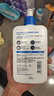 适乐肤（CeraVe）C乳473ml（男士女士生日礼物保湿补水乳液身体乳面霜张凌赫同款） 实拍图