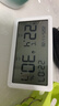 得力（deli）【超级爆款】室内温湿度计表LCD电子精准温湿度计婴儿房室内办公用品儿童老人白色 实拍图