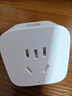 小米米家智能插座3 语音控制 电量统计 本地定时 过载保护独立安全门阻燃壳体 实拍图