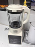 美的（Midea）破壁机家用 1.75L多功能全自动免滤豆浆机 料理机榨果汁机婴儿辅食机 国家补贴PB8G2-071 实拍图