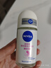 妮维雅（NIVEA）【孙颖莎同款】抑汗香体止汗露滚珠精华爽身走珠液50ml*3 实拍图
