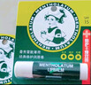 曼秀雷敦（Mentholatum）修护润唇膏男女生保湿滋润去死皮淡唇纹经典薄荷味3.5g防晒唇膏 实拍图