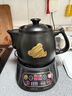 小熊（Bear）智能煎药壶 中药壶 中药锅 熬药电砂锅 全自动中药罐中药煲3升大容量分体式陶瓷家用 JYH-A30A1 实拍图