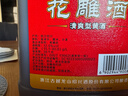 古越龙山桶装花雕  半干型 绍兴黄酒 3L 桶装 实拍图