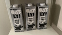 OATLY噢麦力 咖啡大师燕麦奶 咖啡伴侣谷物植物蛋白饮料1L单支装 实拍图