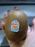 佳沛（zespri）新西兰  阳光金奇异果18粒礼盒优选果单果约101-124g 猕猴桃水果 实拍图