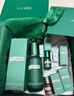 海蓝之谜（LA MER）修护焕新精萃水150ml精粹水精华液护肤品套装化妆品礼盒生日礼物 实拍图