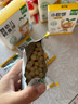 窝小芽婴幼儿鳕鱼球泡芙 婴儿宝宝零食磨牙饼干休闲小吃18g/盒 6月+ 实拍图