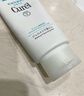 珂润（Curel）保湿柔和卸妆啫喱130g 温和卸妆 滋润肌肤 敏感肌适用 实拍图
