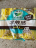 乐而雅花王零触感特薄日夜舒心卫生巾组合10包76片姨妈巾京东自营新国标 实拍图