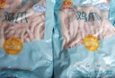 CP正大食品 鸡爪 净重2斤 单个鸡爪约40-50g 生鲜冷冻凤爪烧烤 实拍图