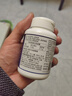 京东京造 褪黑素维生素B6100片 退黑素改善睡眠失眠助眠安眠非gaba中老年 实拍图