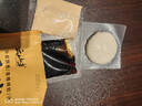 云山半糯米糍粑580g*2袋含红糖豆粉糍粑块红糖糍粑驴打滚年糕点零食小吃 实拍图