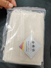 拜杰纯棉茶包袋煲汤袋中药袋煎药袋过滤袋卤料隔渣袋纱布豆浆过滤网 实拍图