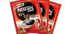 雀巢（Nestle）醇品无蔗糖速溶黑咖啡 独立袋装 美式黑咖啡1.8g*100包 实拍图