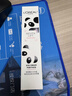 欧莱雅[徐明浩推荐]紫熨斗眼霜熊猫限量版30ml全脸淡纹护肤品圣诞礼物 实拍图