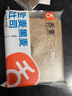 舌里 黑麦全麦面包1000g0脂手撕吐司粗粮早餐健身代餐休闲零食轻食 实拍图