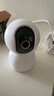 小米智能摄像机4 4K家用摄像头800万像素4K超清室内监控360度无死角带夜视手机远程婴儿宠物家庭监控器 实拍图