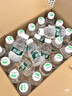 怡宝饮用纯净水210ml*24瓶 口袋水 整箱装 实拍图