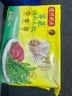 湾仔码头荠菜猪肉水饺1320g66只早餐食品速食面点生鲜速冻饺子 实拍图