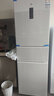 小米（MI）米家冰箱256升风冷无霜三门小型家用电冰箱 变频一级能效 银离子除菌净味 宿舍租房BCD-256WMSA01 米家冰箱 三门256L 实拍图
