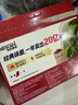 雀巢（Nestle）【樊振东同款】1+2原味低糖*速溶咖啡三合一冲调饮品24条360g 实拍图