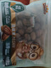 三只松鼠碧根果500g/袋装 坚果炒货干果手剥休闲零食送礼一斤装  实拍图
