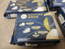 高洁丝【近0敏海岛棉】奢宠纯棉卫生巾240mm9片日用姨妈巾京东自营旗舰 实拍图