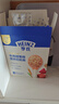 亨氏（Heinz）猪肝菠菜营养粒粒面192g婴幼儿辅食0添加独立包装儿童早餐6月+ 实拍图