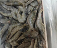 鲜京采 鲜冻大号黑虎虾 去冰净重2斤 31-40只/盒 斑节对虾 实拍图