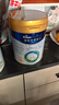 美素佳儿（Friso）皇家幼儿配方奶粉3段（1-3岁幼儿适用）800g*3 乳铁蛋白 (新国标) 实拍图