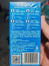 杜蕾斯（durex）避孕套 超薄安全套套组合装33只 润滑男女专用成人用品 【店铺TOP1】四合一18+红薄12+love3 实拍图