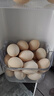 京鲜生可生食标准鲜鸡蛋30枚礼盒装3斤 源头直发 实拍图