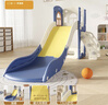 顽乐熊儿童滑滑梯秋千组合室内攀爬架加高折叠加厚组合安全环保游乐场 小神童蓝色二合一【单滑梯加宽加长】 实拍图