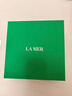海蓝之谜（LA MER）奇迹面霜60ml保湿修护紧致护肤品套装化妆品礼盒生日圣诞礼物女 实拍图