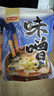 舒可曼白砂糖日式味增汤小包装即食拉面汤底大酱汤料包 味噌汤10g*10包 实拍图
