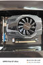 昂达（ONDA）GT1030典范4GD4-V5 4G/64bit GDDR4 办公娱乐独立显卡（个） 实拍图