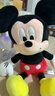 迪士尼（Disney）毛绒玩具米老鼠公仔安抚玩偶抱枕布娃娃生日礼物女生礼品 米奇 实拍图