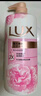 力士(LUX)沐浴露 恒久嫩肤 淡雅香氛 娇肤香氛沐浴乳1000g留香 实拍图