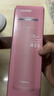 象印（ZO JIRUSHI）保温杯大容量不锈钢男女士学生健身运动保冷水杯 480ml SMJC48PG 实拍图