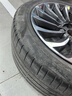 双星汽车轮胎 255/45R20 101V X53 适配红旗HS5/捷途X70/奥迪Q5L 实拍图