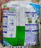 碧浪专研抗菌洗衣粉自然清新250g  除螨除菌 速溶 深层去污 实拍图