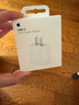 Apple/苹果 20W USB-C充电器  type-c充电器苹果手机充电器原装手机快充头 苹果17手机充电器 实拍图