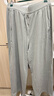 蕉下阔腿裤休闲裤子女士冰丝垂坠感运动防晒长裤透气宽松春夏款AL229 实拍图