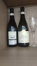 暮光恋人莫斯卡托甜白葡萄酒甜型香槟起泡酒微醺气泡果酒小甜水阿斯蒂docg 实拍图